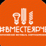Стартует первый Всероссийский фестиваль энергосбережения #ВместеЯрче - ОАО ТГК-1