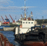 Лотос - PortNews