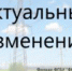 Кадастровая палата: утверждены новые XML-схемы и внесены изменения в порядок описания местоположения границ объектов землеустройства - ЛенОблИнформ