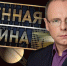 «Я ХОРОШО ПОМНЮ, КАК ПРИШЕЛ К ВЕРЕ» - Газета Вести