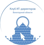 Школьники и студенты могут встретиться с ведущими IT-программистами