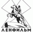 Студенты ЛГУ приняли участие в "Ночи музеев" на «Ленфильме» - ЛГУ им. А. С. Пушкина