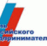 26 мая - День Российского предпринимательства - ЛенОблИнформ