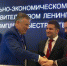Всеволожский район поможет энергетикам - Администрация ЛенОбласти