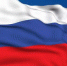 Поздравление с Днем России от исполняющего обязанности генерального директора «Ленэнерго» Р.Н.Бердникова - Ленэнерго