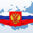 С Днем России! - Федерация хоккея