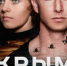 Рейтинг фильма «Крым», вышедшего в прокат накануне, накрутили - СеверИнформ