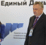 Александр Дрозденко: «Главное – приумножить трудовые ресурсы» - Комитет экономразвития