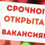 Фото: http://rf-partner.ru/wp-content/uploads/2017/08/64a92abe9e87285b236c209db63efd16.jpg - Вестник СЗФО