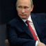 Поздравление Президента Российской Федерации Владимира Путина - УФНС России по ЛО