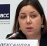 Александра Бахмутская - PortNews