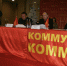 В Москве состоялся 6-й съезд партии Коммунисты России - Kplo.Ru