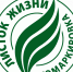 Сокам и морсам «Спелёнок» присвоена экомаркировка «Листок жизни» - Сельскохозяйственные Вести