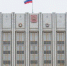 Стройнадзор и градостроительство в одной связке - Администрация ЛенОбласти