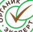 В России появилась первая аккредитованная сертификационная компания по органическому производству - Сельскохозяйственные Вести