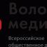 Акция к Всемирному дню борьбы с туберкулезом - ГБПОУ ЛОМТ
