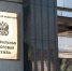 ФНС России разъяснила, нужно ли иностранным гражданам доплачивать за патент, купленный в предыдущем периоде - УФНС России по ЛО