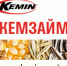 Компания «Кемин Индастриз»приняла участие в конференции «Производство высокотехнологичных комбикормов – ключевой фактор эффективного развития животноводства» - Сельскохозяйственные Вести