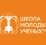 В Звенигороде 15 апреля начнет работу Третья научная школа молодых ученых и специалистов по рыбному хозяйству и экологии - Сельскохозяйственные Вести