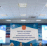 «Ленэнерго» провело публичную презентацию планов развития на ближайшие годы - Ленэнерго