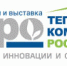 Инвестиционные проекты по строительству и модернизации тепличных комплексов - Сельскохозяйственные Вести