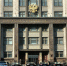 Самым эффективным депутатом Госдумы от Вологодской области стал Алексей Чепа - СеверИнформ
