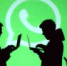 Пользователям WhatsApp надо быть осторожнее - ЛенОблИнформ