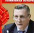 День рождения Андрея Дмитриевича Бурлакова! - Федерация хоккея