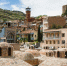 Тур по Грузии проведет для вологжан Нина Смелкова - СеверИнформ