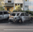 Во Всеволожском районе сгорели три автомобиля - ЛенОблИнформ