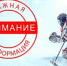 Обновлен раздел "Документы" - Федерация хоккея