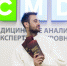 Риналь Мухаметов - ГКУЗ ЛО Центр СПИД
