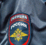 35-летний череповчанин погиб, выпав из окна - СеверИнформ