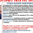 17 дней в Вологде не могут найти Даниила Репина - СеверИнформ