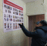 В Тихвинском районе продолжается операция "Безопасное жилье" - ГУ МЧС ЛО