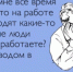 Экскурсоводы отмечают профессиональный праздник - СеверИнформ
