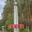 Тихвинский район развивается - Единая Россия