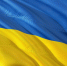 Договор о дружбе между Россией и Украиной прекращает существование - 47 новостей