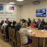 Видеоконференция Комитета по здравоохранению Ленинградской области - ГКУЗ ЛО МИАЦ