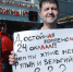 Работники всеволожского "Форда" выйдут на митинг. Это гнев после встречи с белыми воротничками - 47 новостей