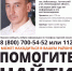 KNV3S7LxMQg.jpg - 47 новостей