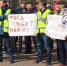 Во Всеволожске прошел второй митинг работников Ford. Сотрудники хотят 24 оклада - 47 новостей