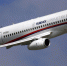 "Аэрофлот" за сутки отменил более 10 рейсов самолетов Sukhoi Superjet 100 - СеверИнформ