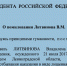 photo_2019-05-20_16-00-07.jpg - 47 новостей