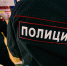 Вологодские полицейские всю ночь искали укатившуюся от владельца машину (ВИДЕО) - СеверИнформ