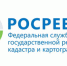 Россияне стали чаще подавать заявления на регистрацию недвижимости по экстерриториальному принципу - ЛенОблИнформ