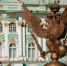 "Триумф", "Искандер" и "Бал" развернули в самом центре Петербурга - 47 новостей