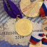 Дочь губернатора стала чемпионкой по стрельбе - ЛенОблИнформ