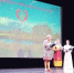Увеличить - ЛОТПП