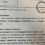 Поздравление вице-губернатора Ленинградской области по внутренней политике с Днем знаний - ЛГУ им. А. С. Пушкина